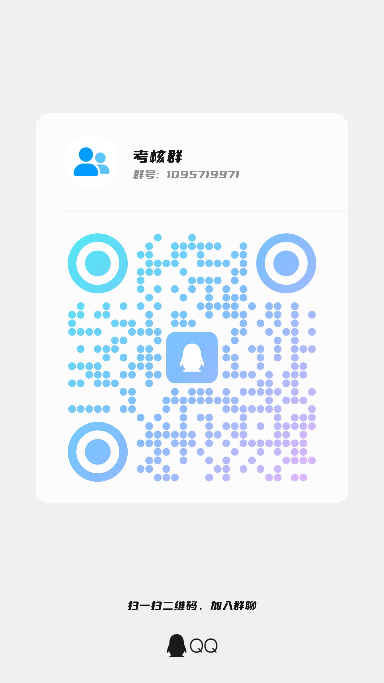 广告轮播